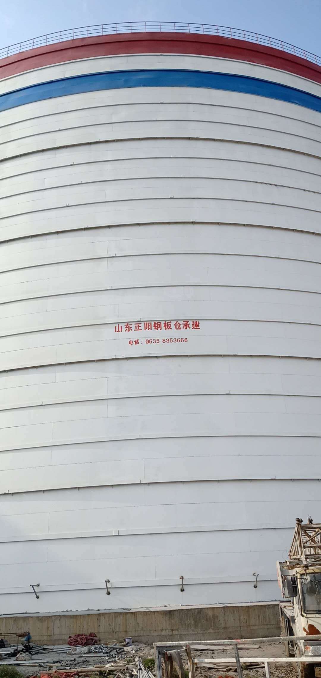 金牛大型粉煤灰钢板仓制作原理