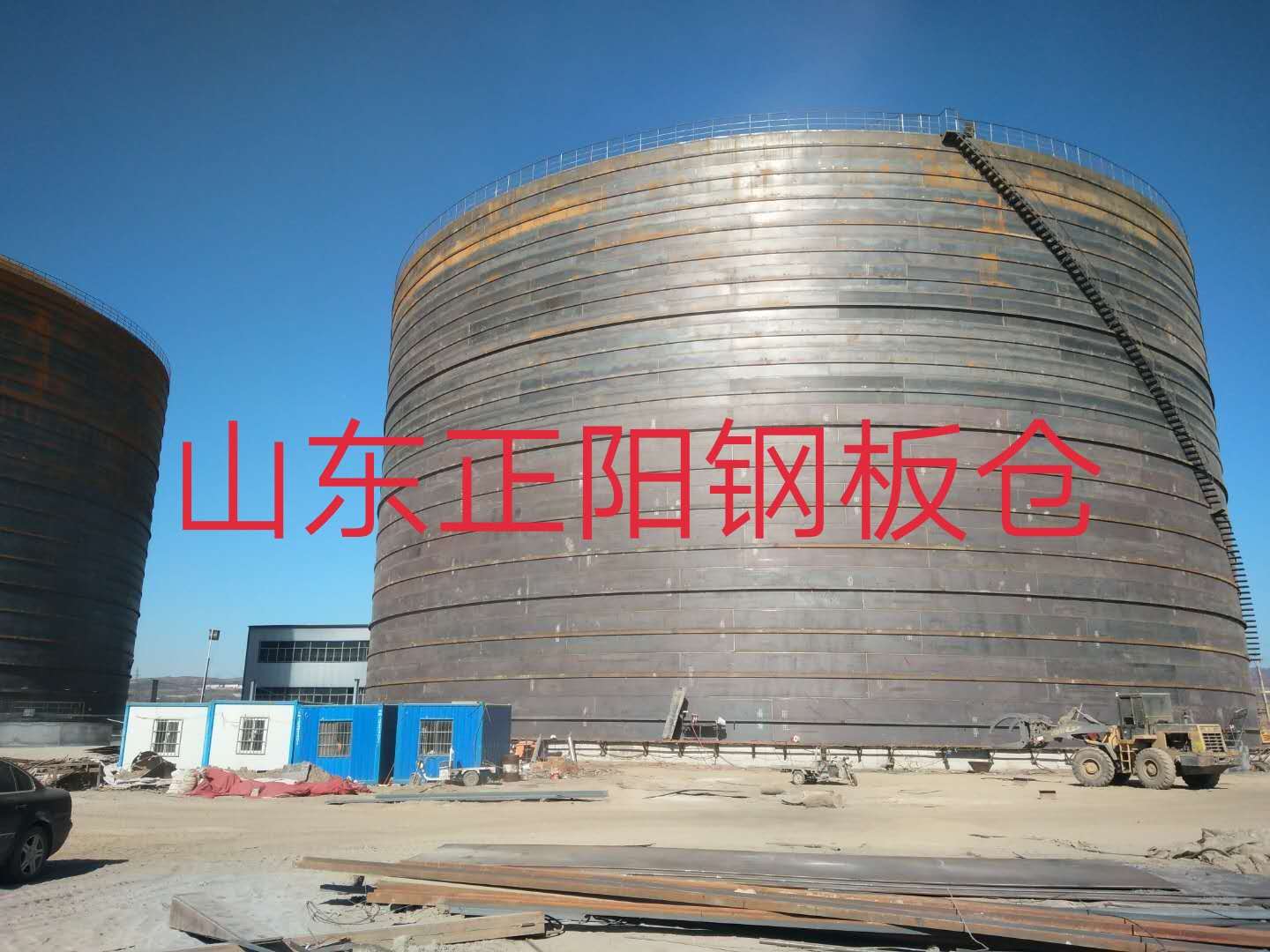 金牛什么是装配式钢板仓